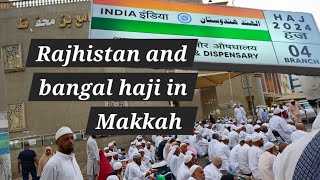 Hajj Rajasthan Haj group arrived in Makkah's Aziziyah.