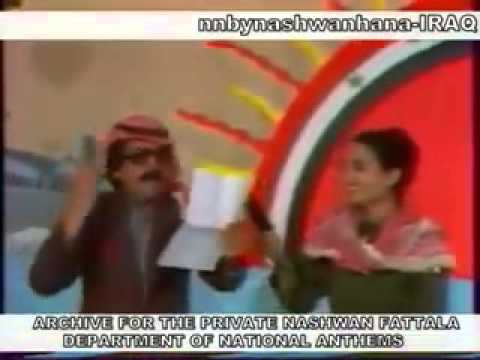  20130503 0000 من قديم تلفزيون العراق امل حسين وعباس جيجان هنا البصرة
