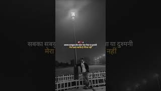 🙏🙏🙏🙏 sab kuch louta dunga
