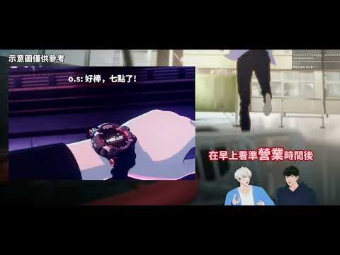 【#plave #플레이브 精華片段中字】蛤刀營業跑 今天也是虎虎被噗哩調戲的一天～ | 切片熟肉 |