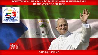 Equatorial Guineamalabo Meeting With Representatives Of The World Of Culture21 April 2026 Leo Xiv