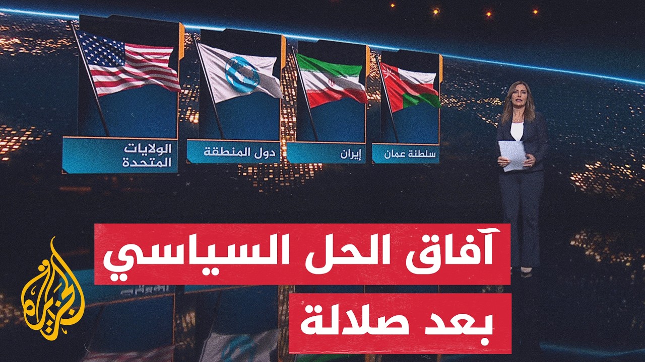 ���� ����� | �� ���� ��� ���� ������� ��� ����� ������ ����ɿ
 - نشر قبل 18 دقيقة