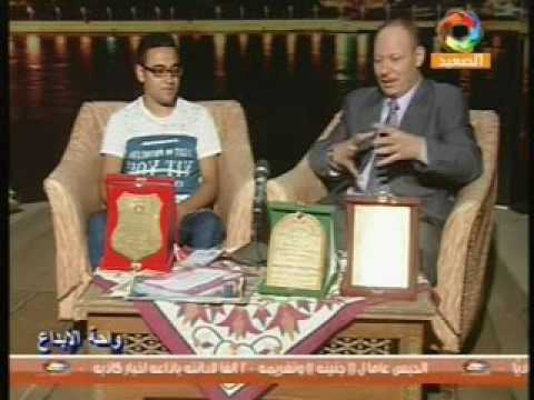 قصة كفاح محمد