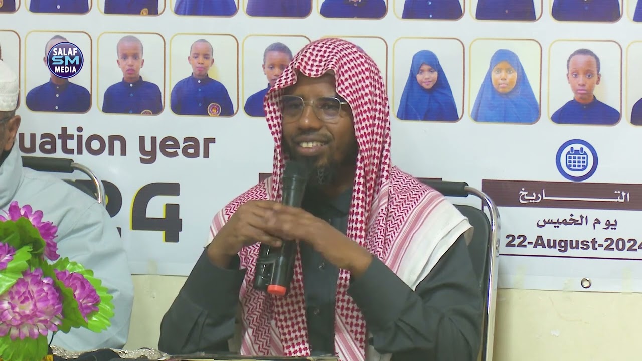 32 Arday oo kaqalin jebisay farbarka || Markaz Almanaahiil Islii Nairobi