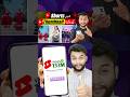 How to Create Thumbnails for YouTube Shorts!