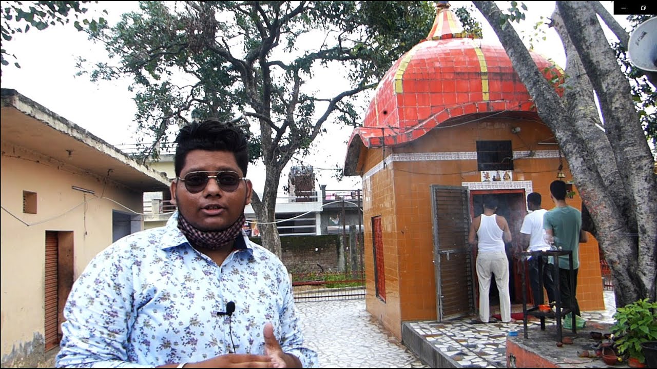 Pracheen Hanuman Mandir Hoshiarpur  (vivek Goel)