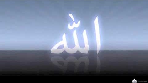 ناصر القطامي سورة القدر