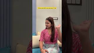 #comedy #funny #sister #podcast #growmyaccount #tuition #sejalgabashorts #teacher #anime #missschool