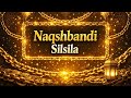 Naqshbandi Silsila Kahan Se Shuru Hua? 📿 | Bayan by Molana Saifullah Ahmed Naqshbandi #naqshbandi