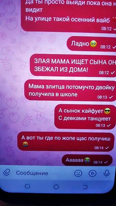 хей привет дружище - YouTube