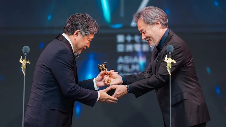 The 17th Asian Film Awards Ceremony｜第17屆亞洲電影大獎頒獎典禮｜第 17 回アジア・フィルム・アワード｜제17회 아시아필름어워즈 - 天天要聞