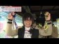【第四幕1】森川さんのはっぴーぼーらっきー2016年10月〜シラッと再始動!
