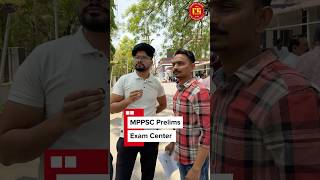 MPPSC Pre 2026 Student Reaction | क्या पढ़ाया हुआ आया? Honest Feedback | Champion Square