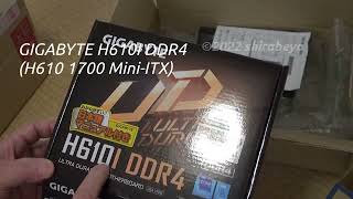 自作パソコンのCPU、メモリ、SSD、マザーボードを購入しましたので開封。Intel Core i7-12700 BOX MX500 H610I DDR4 Mini-ITX