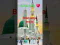 #youtube #meme #viral #explorepage #likes #bhfyp #tiktok #trending #live #hiphop #video #youtube
