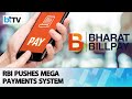 Rbi governor on expanding the scope of bharat bill payment system bbps