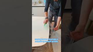Нанесение защитной пленки на каменные столешницы. Guardtextile