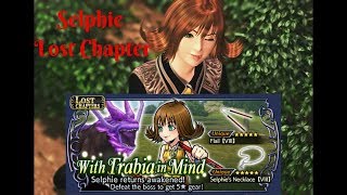 DFFOO #379 - With Trabia in Mind (Lost Chapter)