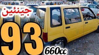 660cc old model old look suzuki alto taxi car review | alto taxi 1993 model review | zeeshan motors