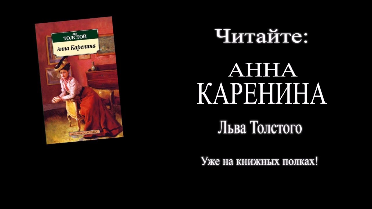 Ана карина манко сериалы