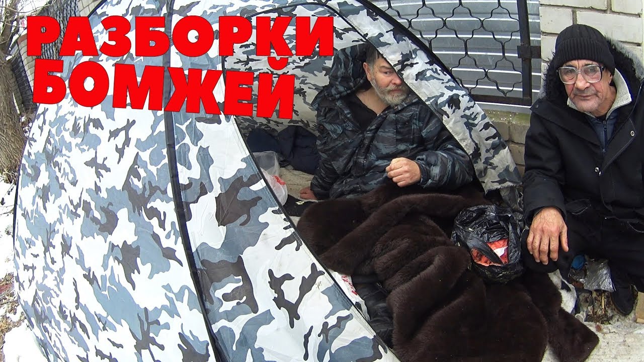 Разборка в питере иномарок