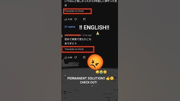 Fix youtube comments translation. Hindi to English. fix in all Google app at once.