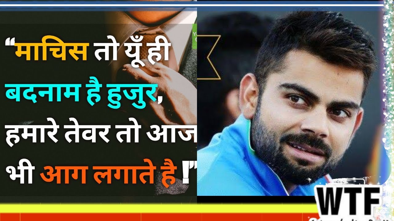 Tum SABUKUCHH kr SKTE Ho 