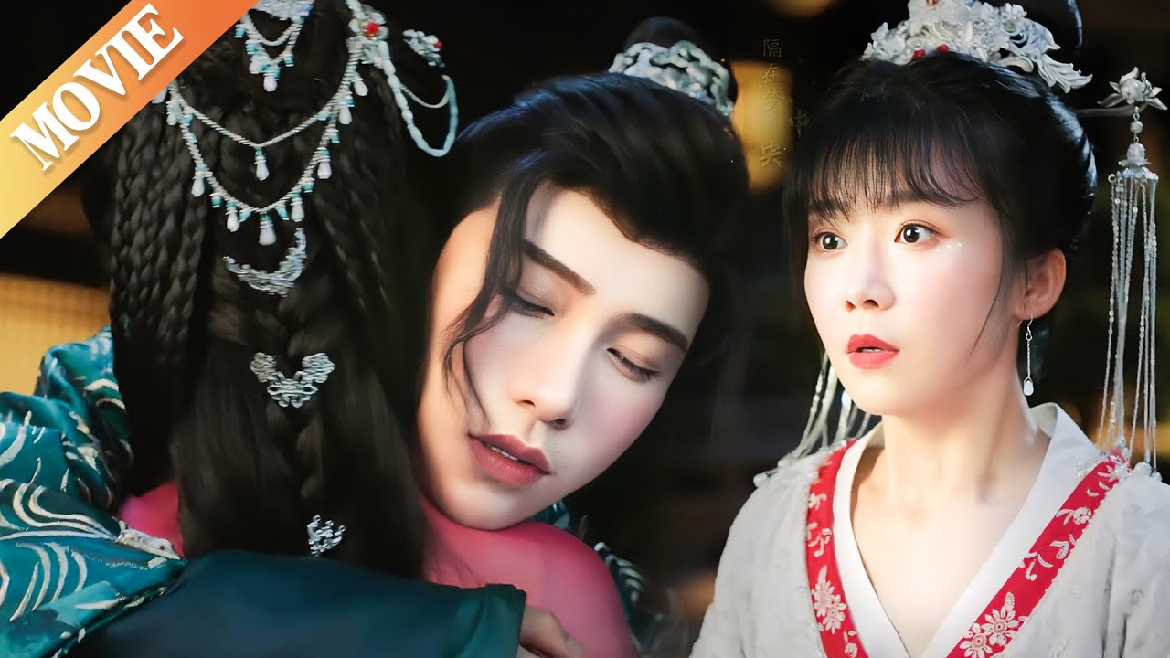 【𝐌𝐎𝐕𝐈𝐄】王子被下媚药后，被灰姑娘当场看见他与心机女亲密！#cdrama #爱情 #爽文