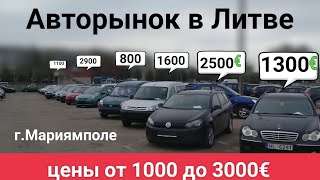:   1000  3000    , 