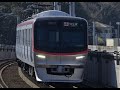 【鉄道PV】Ohicho TX つくばエクスプレス開業20周年記念
