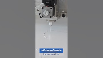 Cardboard chair on CNC router | Full video in description