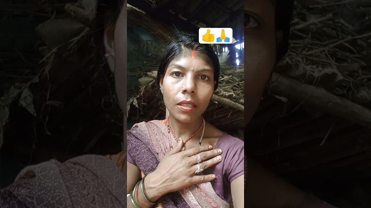 search animal lagat likhe 