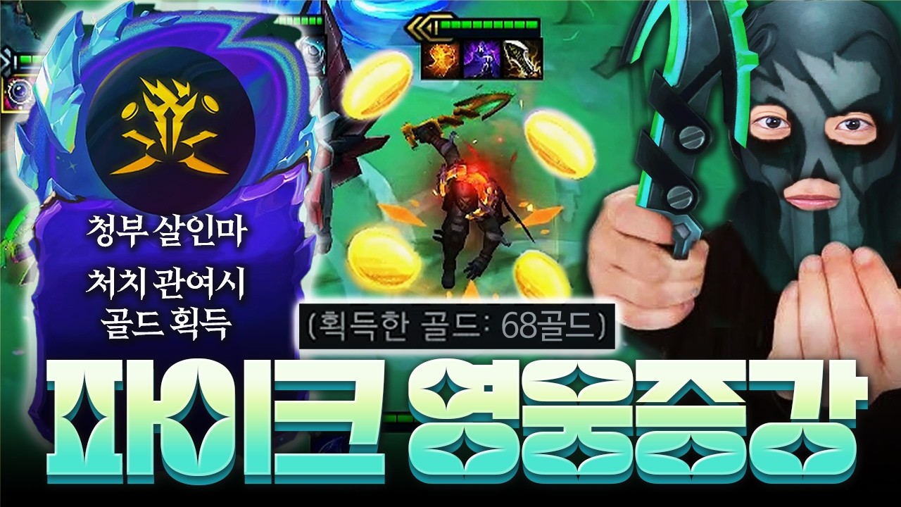 안녕하세요 강도입니다