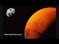 Juz Amma By Sheikh Ali Jaber Rahimullah علي جابر 