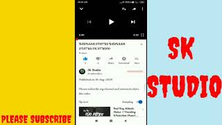 HOW TO MAKE TRENDING KINEMASTER WHATSAPP STATUS IN SK STUDIO screenshot 2