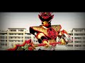 Avataro Sentai Donbrothers, Insert Song - Kimi no Hiro