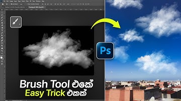 Adobe Photoshop 2025 Tips - How to Create Cloud Brush in Sinhala