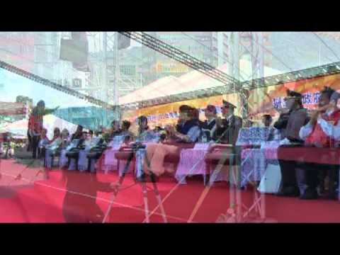 邱天祿-2012台北市防災演習演練暨國防部災害防救示範觀摩10-1.mpg