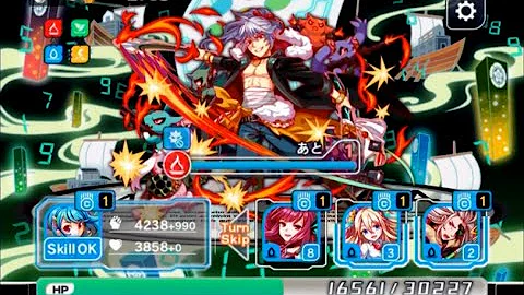クラッシュフィーバー オーディン