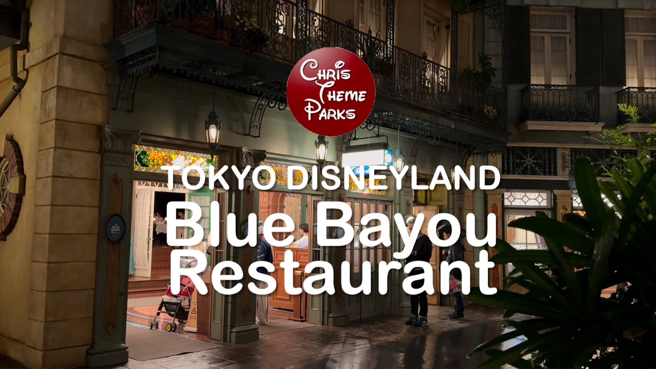 Blue Bayou Restaurant in Adventureland, Tokyo Disneyland
