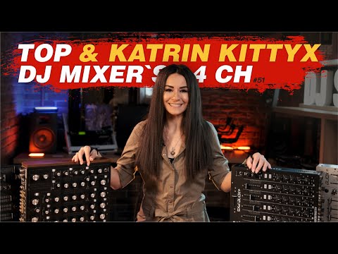 ТОП-5 лучших микшерных dj пультов на 4 канала