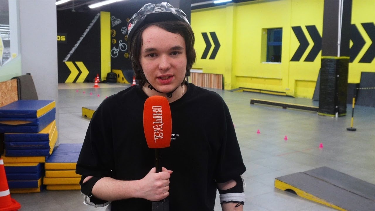 Роллер спорт Сюжет Александра Павлова