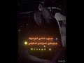 حالات عشت جوا خنقه ومحدش كان مرعيني عصام صاصا الكروان تصميم محمد البطوش اكسبلور