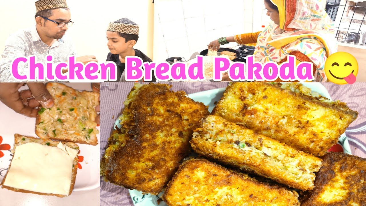 Crispy Chicken Bread Pakoda 😋 | Ramzan Special Iftar Recipe