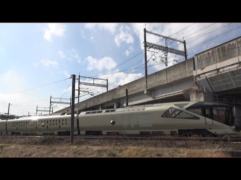 東北本線 西郷橋りょう 四季島 遠野クルーズ 往路通過 2023.01.24