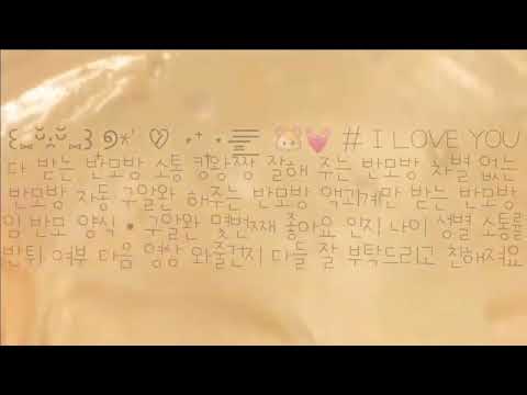 다 받는 반모방 정식 구하는 반모방 정식 구해요 정식 구함 단체정식 단정 구함 말투 이쁜 반모방 배그할사람 구하는 반모방 탑 구하는 반모방