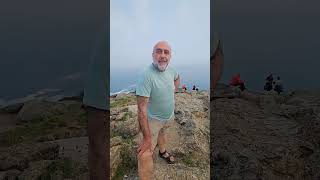 Llegar al fin del mundo