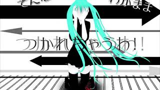 World's End Dancehall