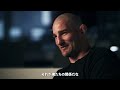 UFC 328 Countdown：チマエフ🆚ストリックランドのミドル級王座戦、ジョシュア・ヴァンと平良達郎がフライ級タイトルをかけて激突🏆️