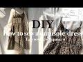 DIY/How to sew a camisole dress/sewing/服作り/キャミワンピの作り方
